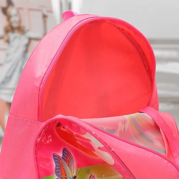 Рюкзак детский на молнии "Бабочки", 1 отдел, цвет малиновый