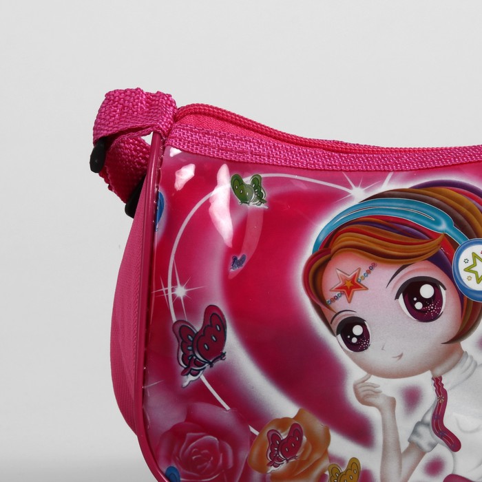 Сумка детская на молнии "Диджей", 1 отдел, регулируемый ремень, цвет малиновый