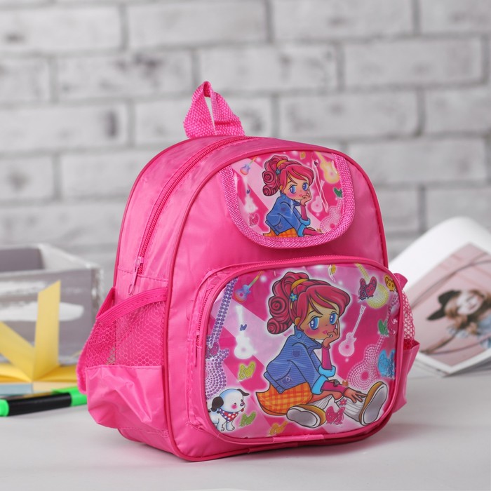 Рюкзак детский на молнии "Мечтательница", 1 отдел, 1 наружный и 2 боковых кармана, розовый