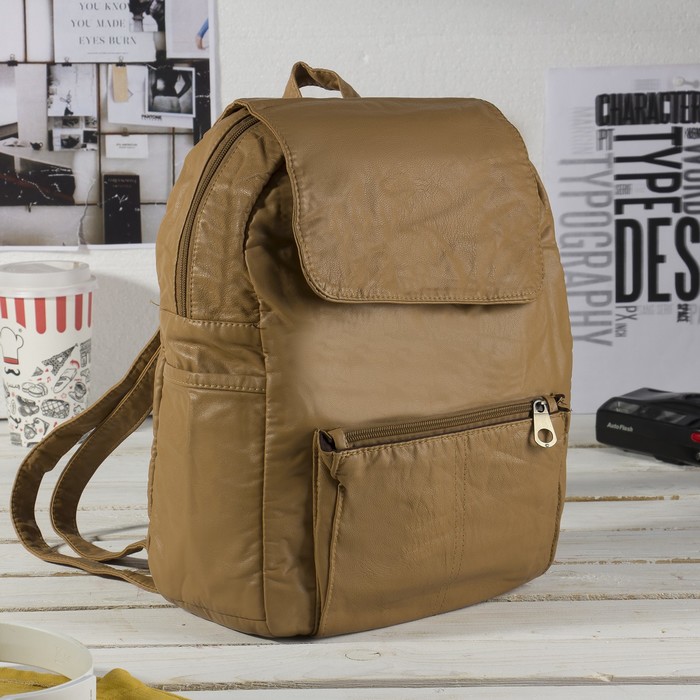 Рюкзак молодёжный на молнии "Элиза", 1 отдел, 2 наружных и 2 боковых кармана, бежевый