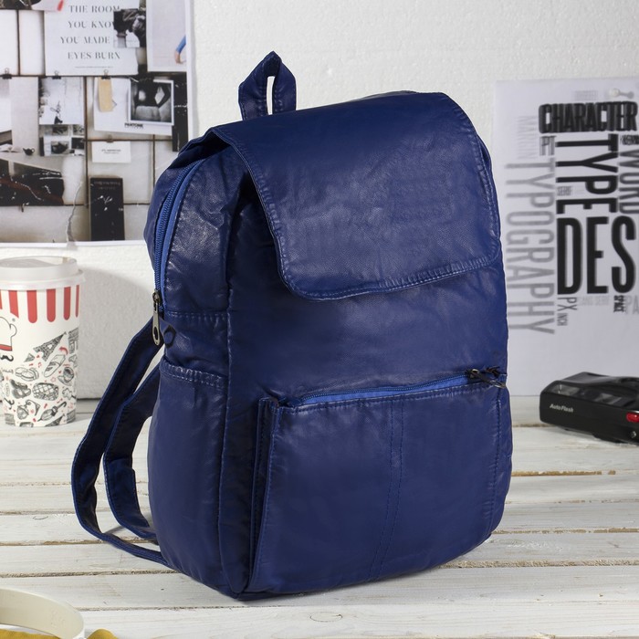 Рюкзак молодёжный на молнии "Элиза", 1 отдел, 2 наружных и 2 боковых кармана, синий