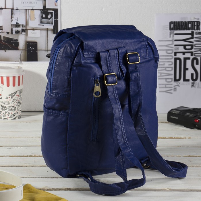 Рюкзак молодёжный на молнии "Элиза", 1 отдел, 2 наружных и 2 боковых кармана, синий