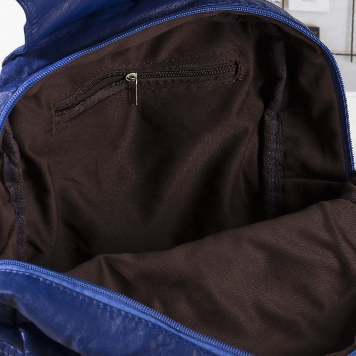 Рюкзак молодёжный на молнии "Элиза", 1 отдел, 2 наружных и 2 боковых кармана, синий