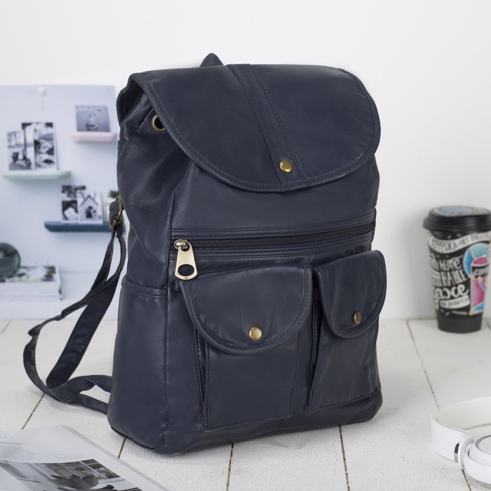 Рюкзак молодёжный на шнурке "Барбара", 1 отдел, 4 наружных кармана, синий