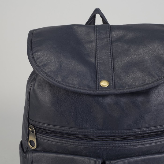 Рюкзак молодёжный на шнурке "Барбара", 1 отдел, 4 наружных кармана, синий