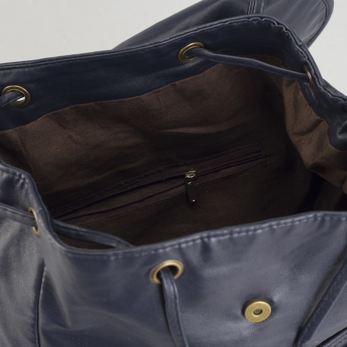 Рюкзак молодёжный на шнурке "Барбара", 1 отдел, 4 наружных кармана, синий