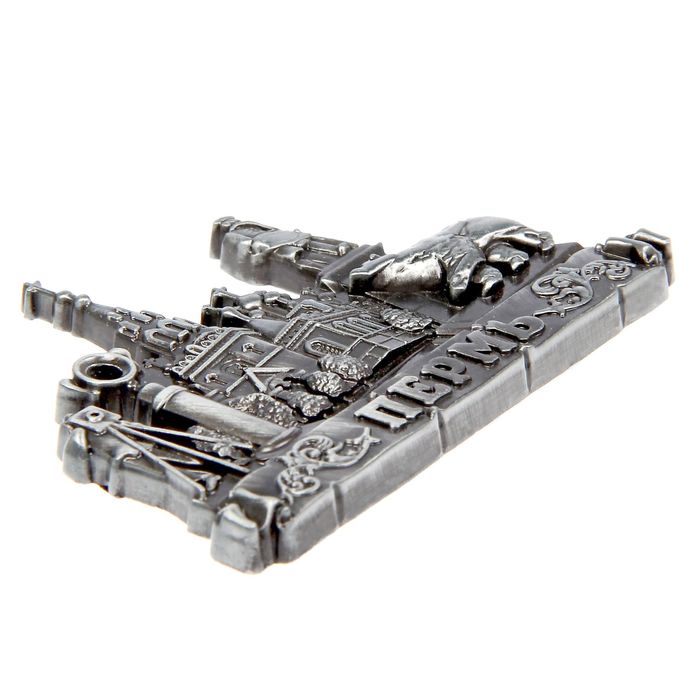 Магнит «Пермь»