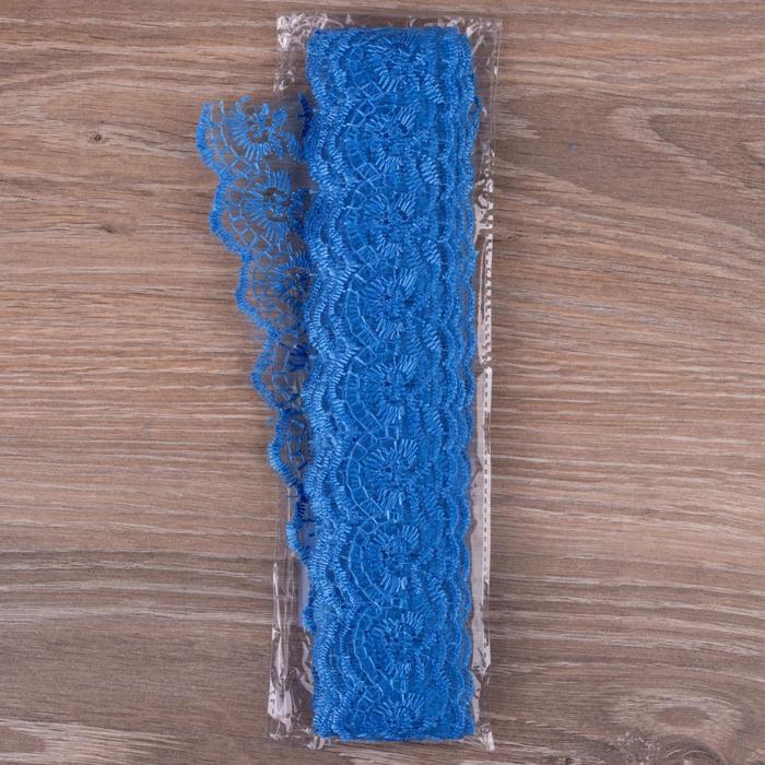 Кружево "Цветы", органза, ширина 40мм, 9±1м, цвет синий