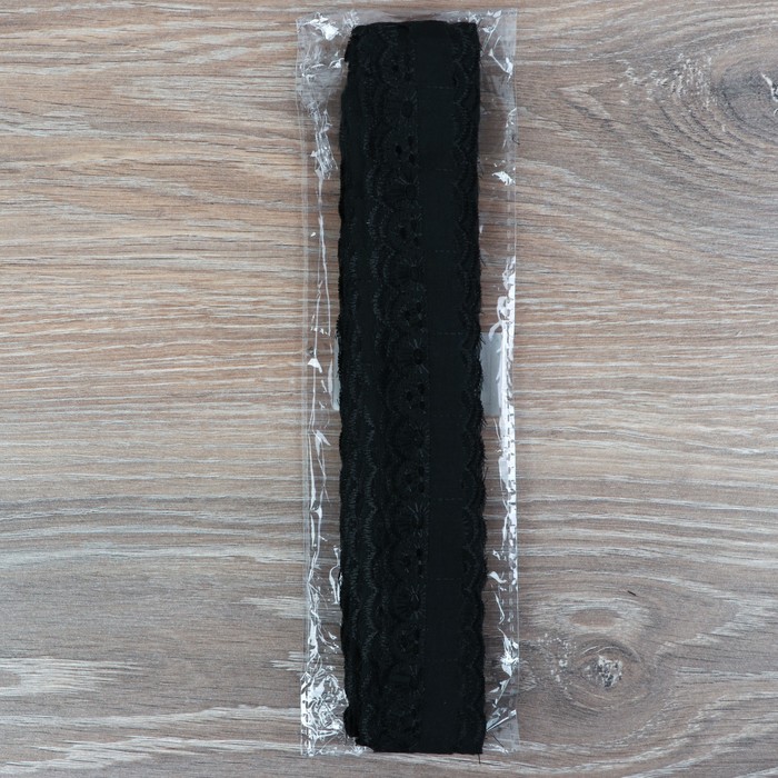 Кружево "Шитьё", ширина 30мм, 14±1м, цвет чёрный