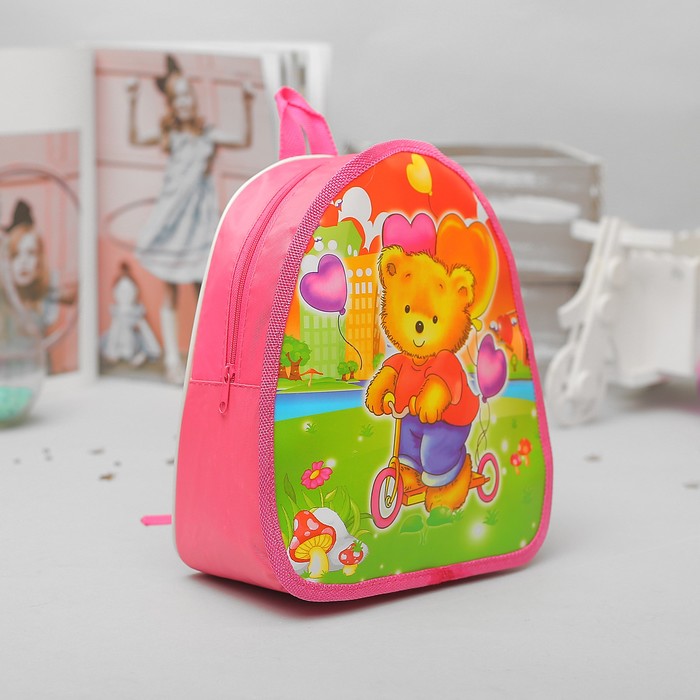 Рюкзак детский на молнии "Мишка", 1 отдел, цвет малиновый