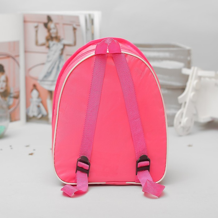 Рюкзак детский на молнии "Мишка", 1 отдел, цвет малиновый