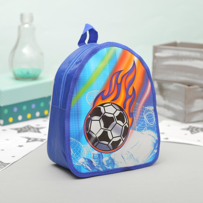 Рюкзак детский на молнии "Мяч", 1 отдел, синий