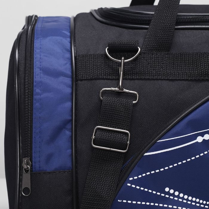 Сумка спортивная на молнии, 3 отдела, 1 наружный карман, синий/чёрный