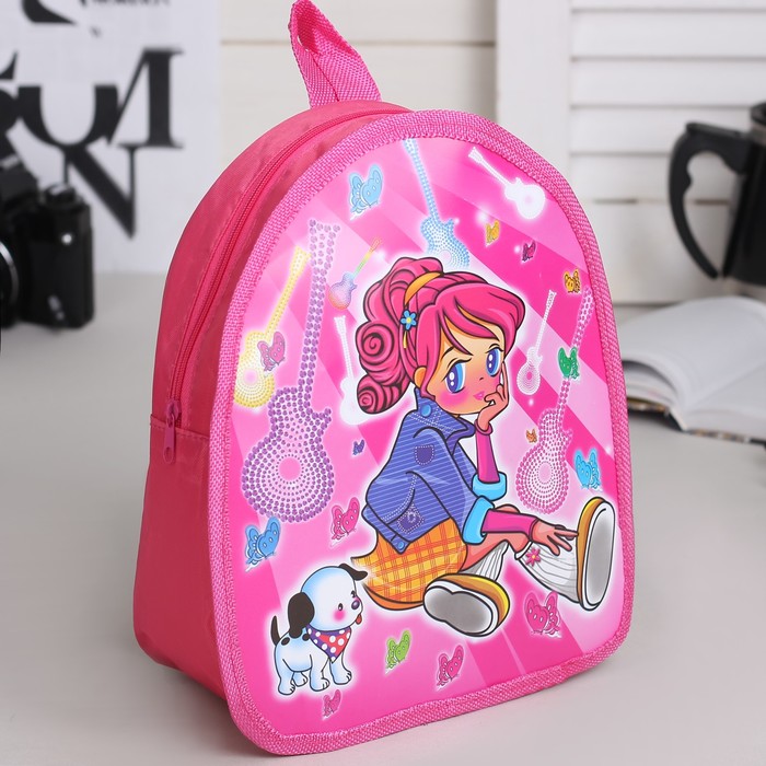 Рюкзак детский на молнии "Мечтательница", 1 отдел, цвет малиновый