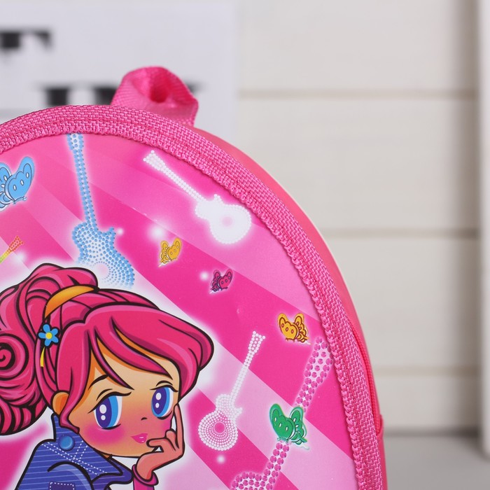 Рюкзак детский на молнии "Мечтательница", 1 отдел, цвет малиновый