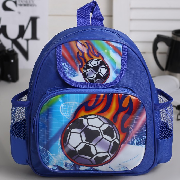 Рюкзак детский на молнии "Мяч", 1 отдел, 1 наружный и 2 боковых кармана, синий