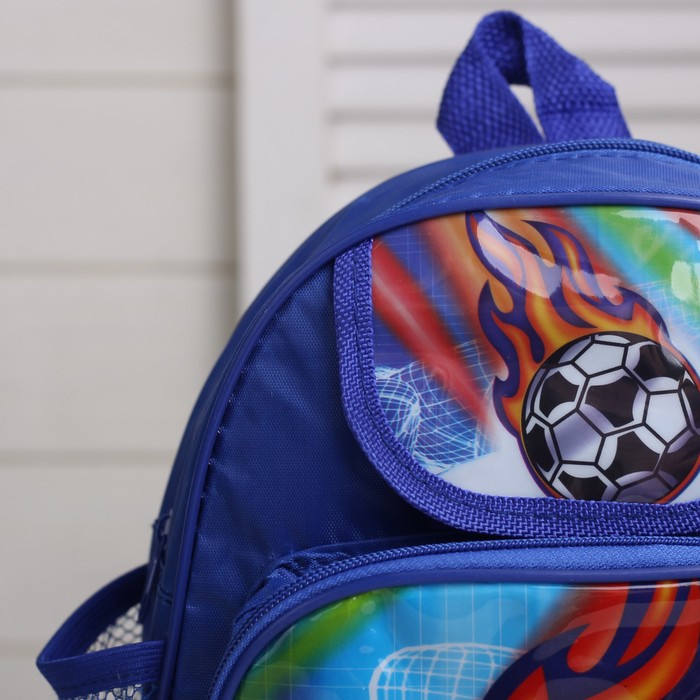 Рюкзак детский на молнии "Мяч", 1 отдел, 1 наружный и 2 боковых кармана, синий
