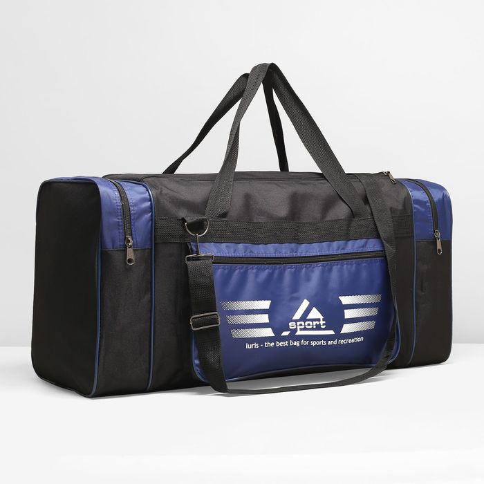 Сумка спортивная на молнии, 1 отдел, 3 наружных кармана, синяя