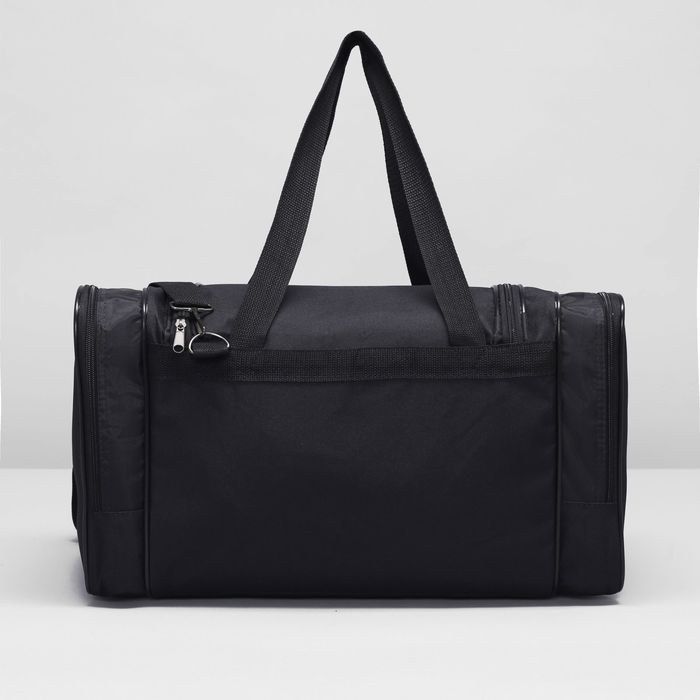 Сумка спортивная на молнии "Стрит", 3 отдела, 1 наружный карман, чёрная