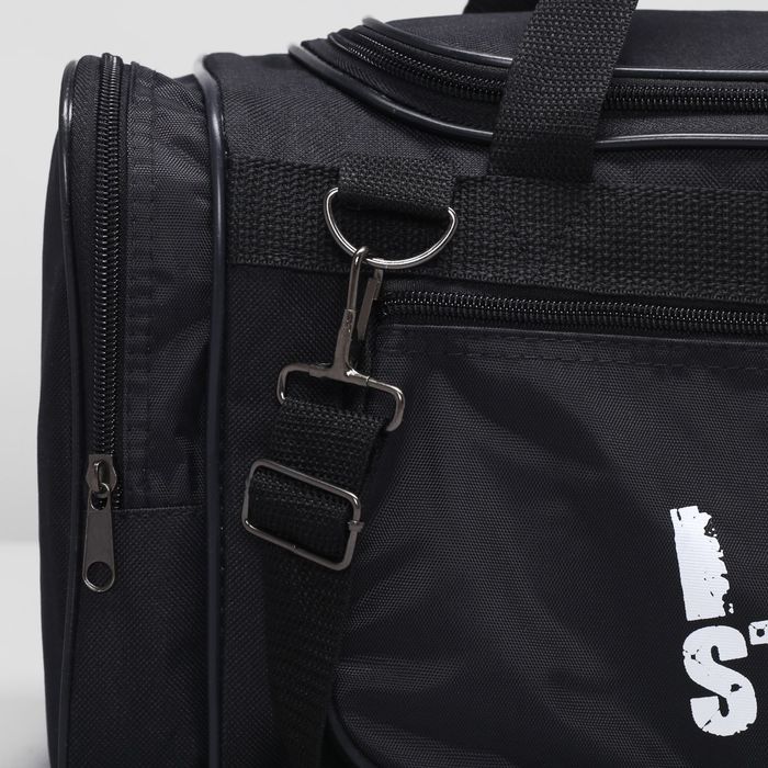 Сумка спортивная на молнии "Стрит", 3 отдела, 1 наружный карман, чёрная