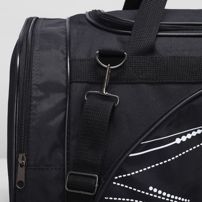 Сумка спортивная на молнии, 3 отдела, 1 наружный карман, чёрная