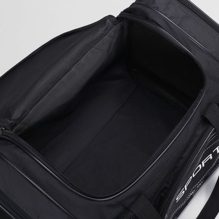 Сумка спортивная на молнии, 3 отдела, 1 наружный карман, чёрная