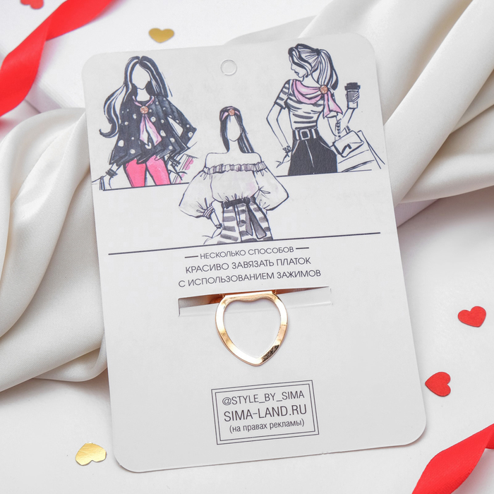 Зажим для платка "Сердце", цвет красный в золоте