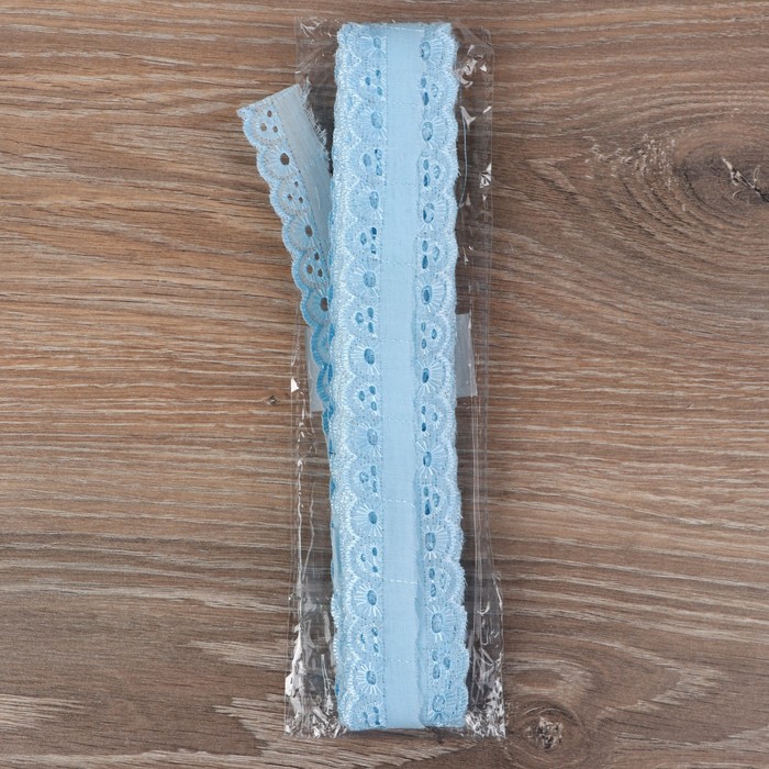 Кружево "Шитьё", ширина 30мм, 14±1м, цвет голубой