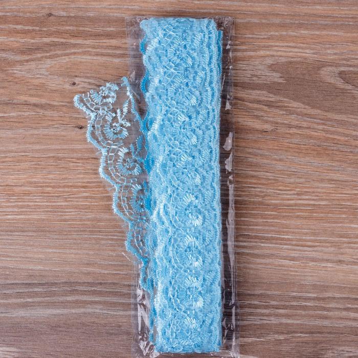 Кружево "Цветы", органза, ширина 40мм, 9±1м, цвет голубой