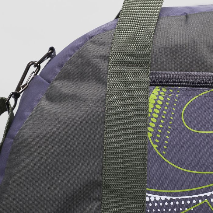 Сумка спортивная на молнии "Атлет", 1 отдел, 1 наружный карман, цвет хаки