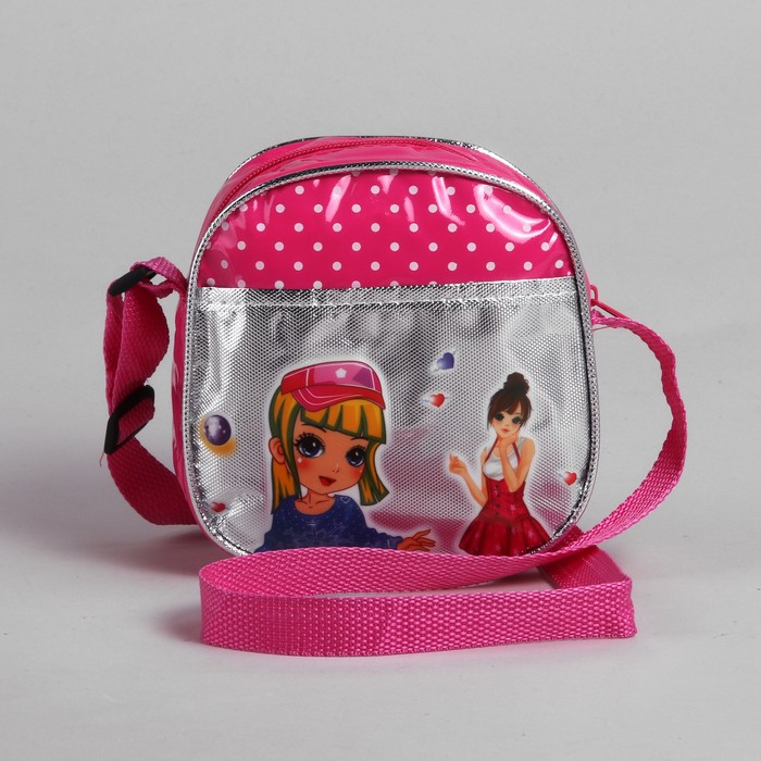 Сумка детская на молнии "Девочки", 1 отдел, 1 наружный карман, регулируемый ремень, цвет малиновый