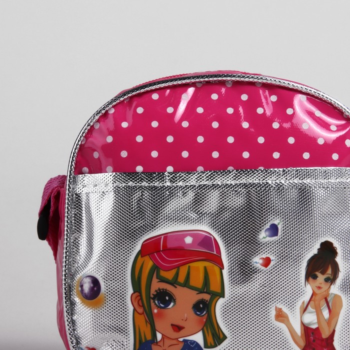 Сумка детская на молнии "Девочки", 1 отдел, 1 наружный карман, регулируемый ремень, цвет малиновый