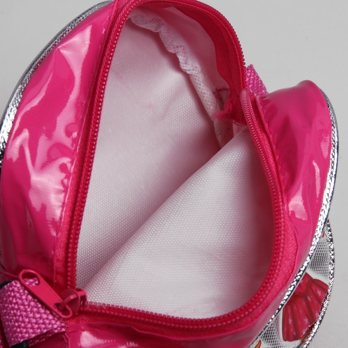 Сумка детская на молнии "Девочки", 1 отдел, 1 наружный карман, регулируемый ремень, цвет малиновый