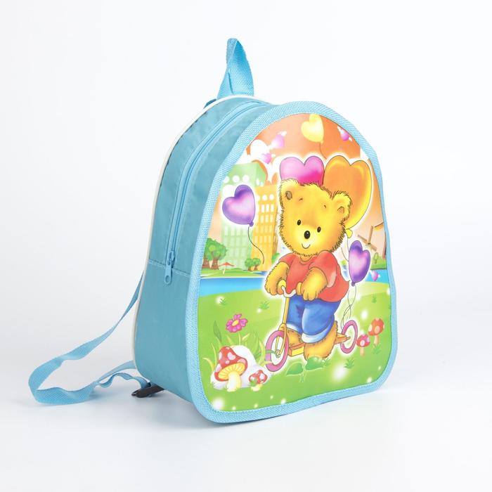 Рюкзак детский на молнии "Мишка", 1 отдел, голубой