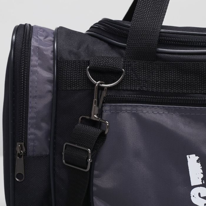 Сумка спортивная на молнии "Стрит" , 3 отдела, 1 наружный карман, серая