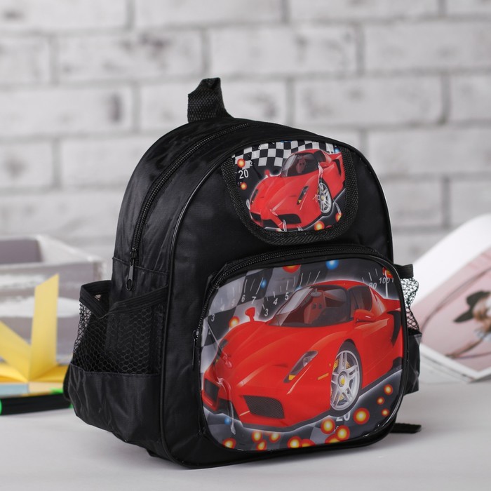 Рюкзак детский на молнии "Авто", 1 отдел, 1 наружный и 2 боковых кармана, чёрный
