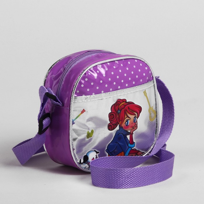 Сумка детская на молнии "Мечтательница", 1 отдел, 1 наружный карман, регулируемый ремень, цвет сиреневый