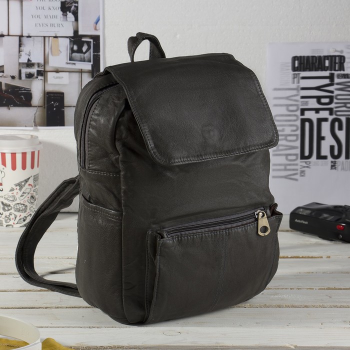 Рюкзак молодёжный на молнии "Элиза", 1 отдел, 2 наружных и 2 боковых кармана, серый