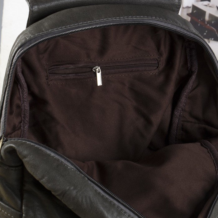 Рюкзак молодёжный на молнии "Элиза", 1 отдел, 2 наружных и 2 боковых кармана, серый