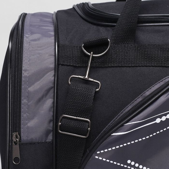 Сумка спортивная на молнии, 3 отдела, 1 наружный карман, серая