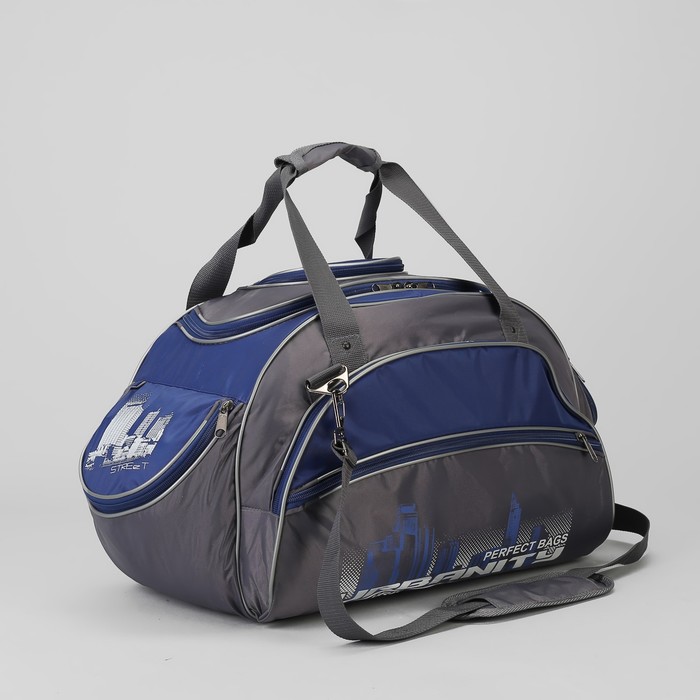 Сумка дорожная на молнии "Некст", 1 отдел, 5 наружных карманов, серый/синий