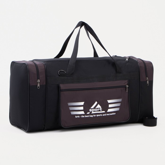 Сумка спортивная на молнии, 1 отдел, 3 наружных кармана, коричневая