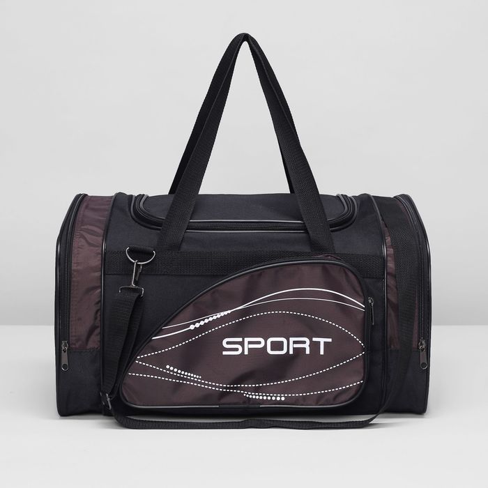 Сумка спортивная на молнии, 3 отдела, 1 наружный карман, коричневая