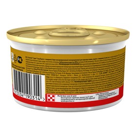 

Влажный корм GOURMET GOLD для кошек, паштет говядина, ж/б, 85 г