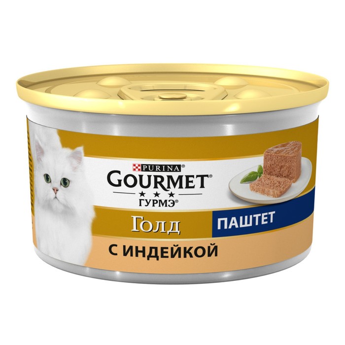 

Влажный корм GOURMET GOLD для кошек, паштет индейка, ж/б, 85 г