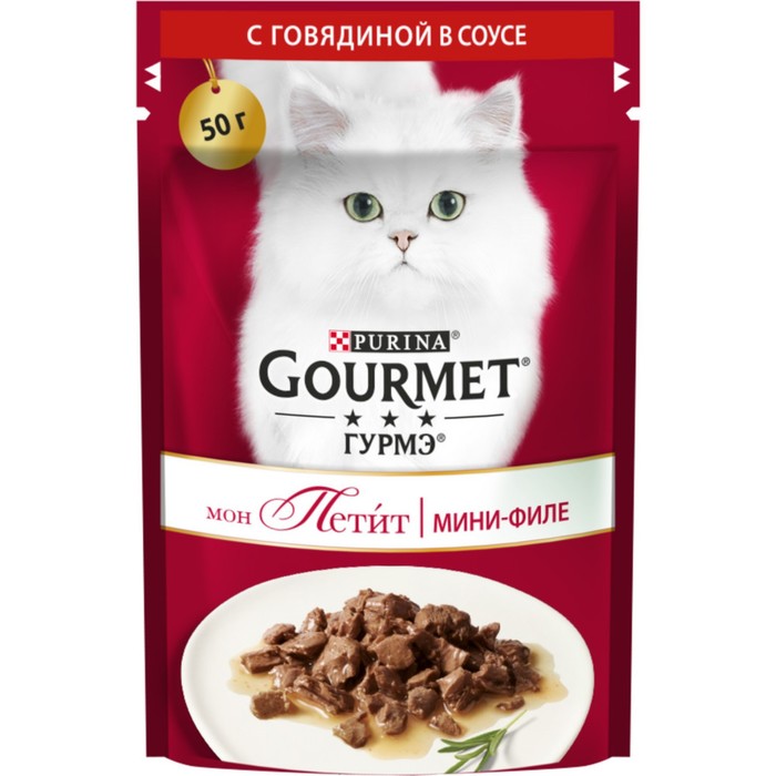 Влажные корма для кошек  Сима-Ленд Влажный корм GOURMET MON PETIT для кошек, говядина, пауч, 50 г