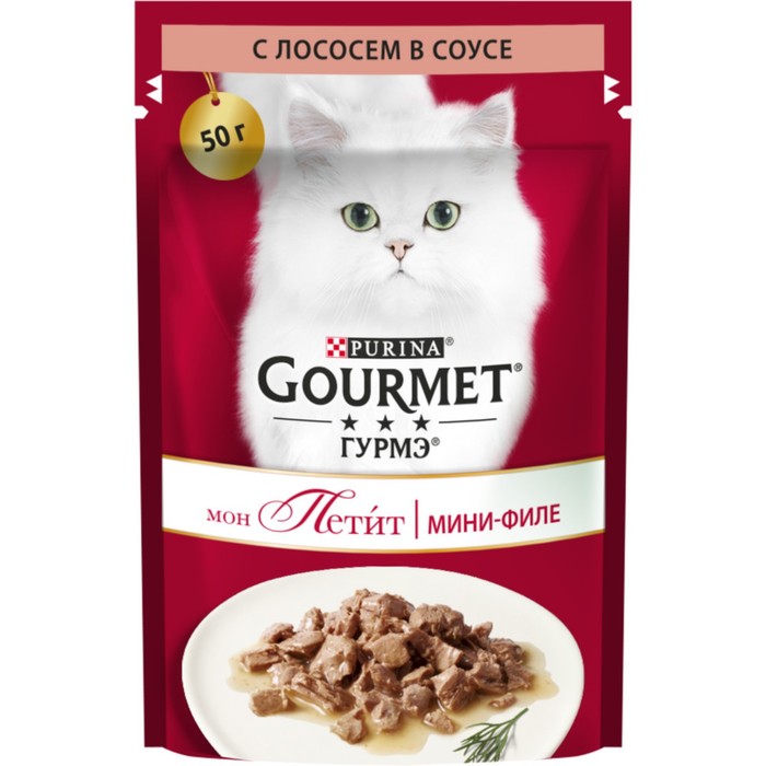 Влажные корма для кошек Влажный корм GOURMET MON PETIT для кошек, лосось, пауч, 50 г