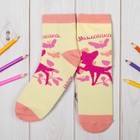 Носки детские "Бемби. Милашка", Дисней беби, 22-24 см, 12-14 лет, 80% хлопок, 17% полиамид, 3% эластан