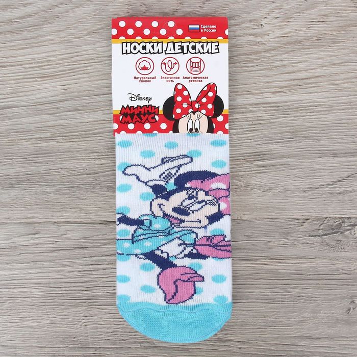 Носки детские "В танце", Минни Маус, 18-20 см, 7-9 лет, 80% хлопок, 17% полиамид, 3% эластан