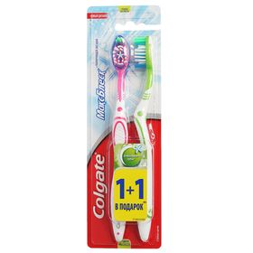 Зубная щётка Colgate Max White, 2 шт.